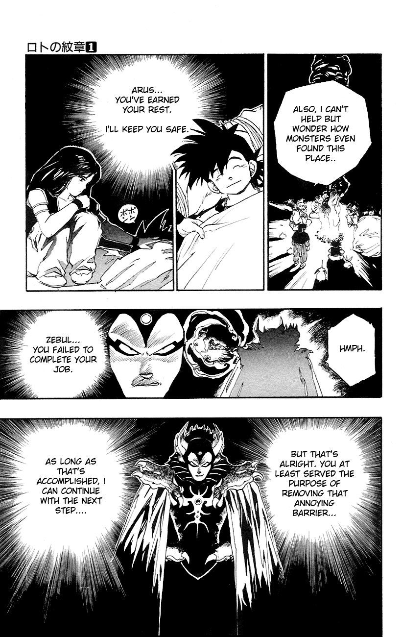 Dragon Quest Retsuden - Roto no Monshou Chapter 2.2 page 66 - Chapter 2 v2