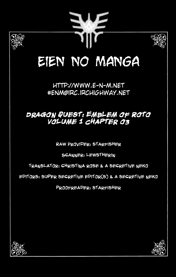 Dragon Quest Retsuden - Roto no Monshou Chapter 3.2 page 1 - Chapter 3 v2