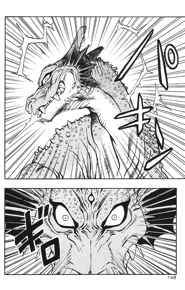 Dragon Quest Retsuden - Roto no Monshou Chapter 3.2 page 11 - Chapter 3 v2