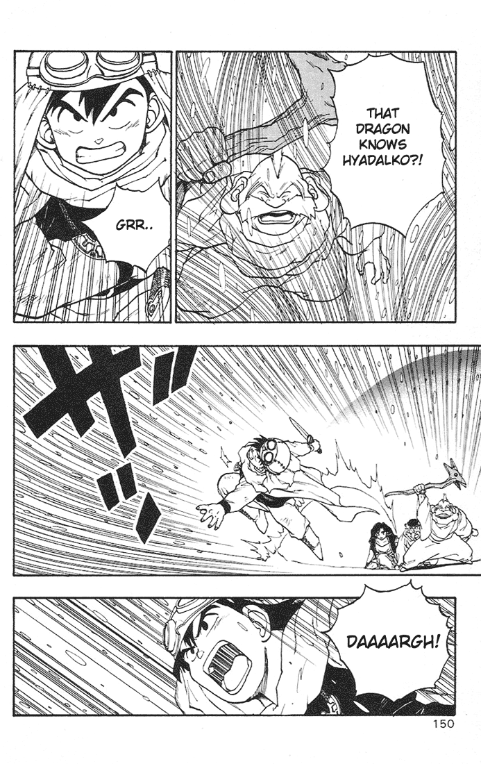 Dragon Quest Retsuden - Roto no Monshou Chapter 3.2 page 13 - Chapter 3 v2