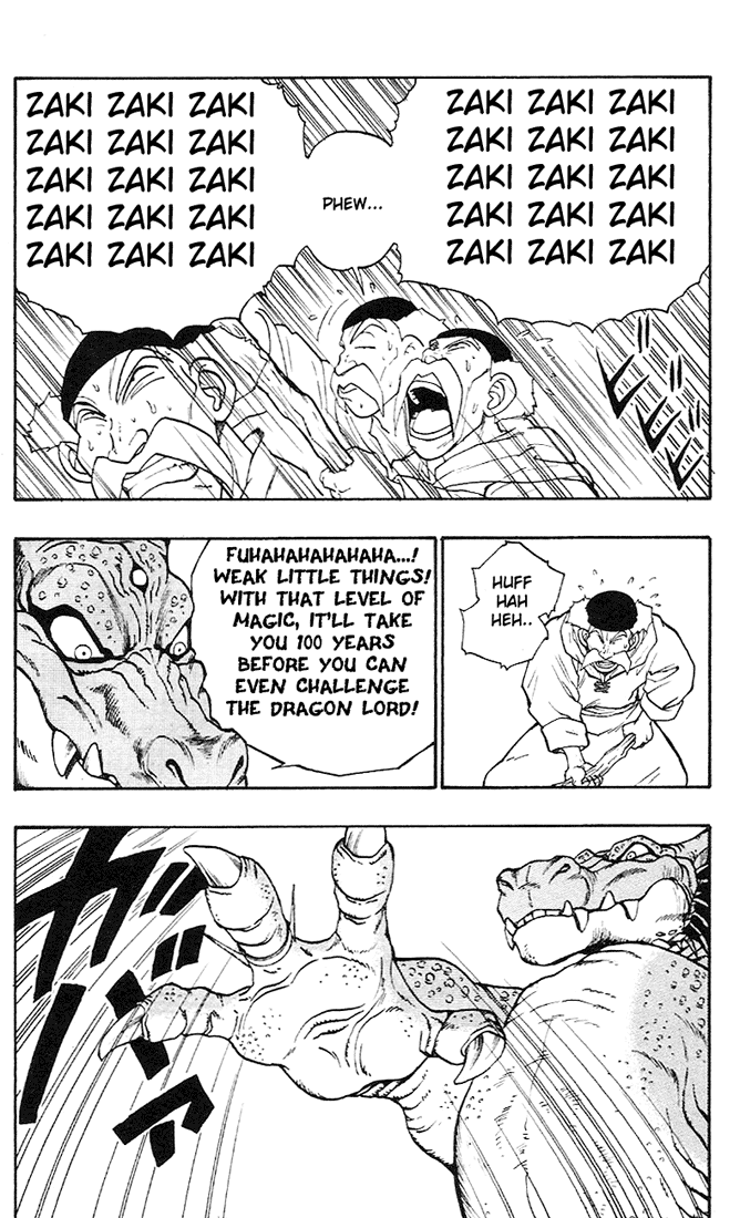Dragon Quest Retsuden - Roto no Monshou Chapter 3.2 page 17 - Chapter 3 v2