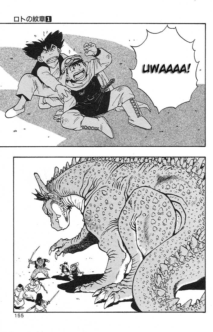Dragon Quest Retsuden - Roto no Monshou Chapter 3.2 page 18 - Chapter 3 v2