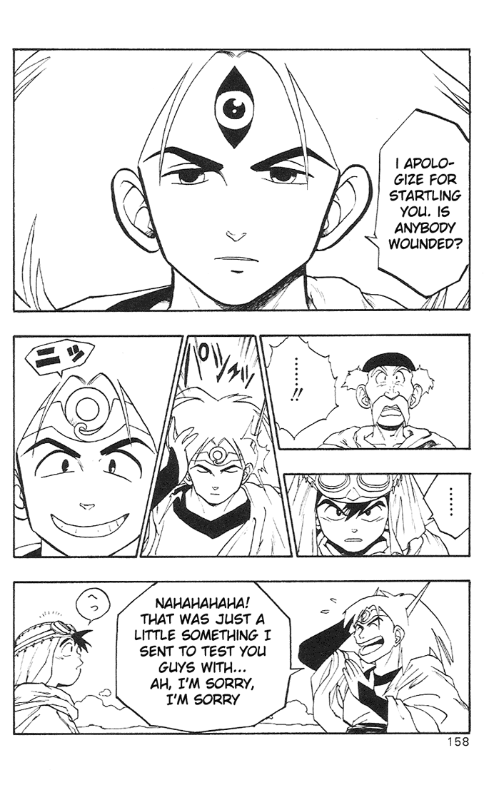 Dragon Quest Retsuden - Roto no Monshou Chapter 3.2 page 21 - Chapter 3 v2