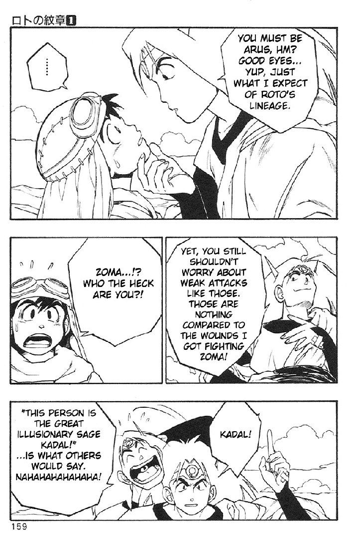 Dragon Quest Retsuden - Roto no Monshou Chapter 3.2 page 22 - Chapter 3 v2