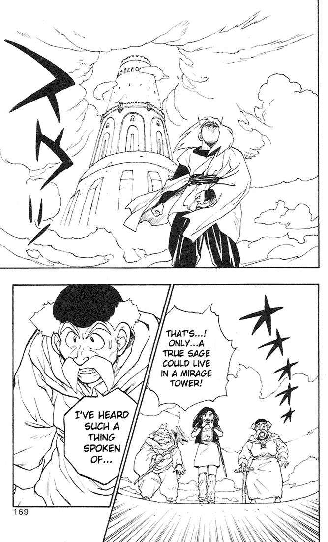 Dragon Quest Retsuden - Roto no Monshou Chapter 3.2 page 32 - Chapter 3 v2