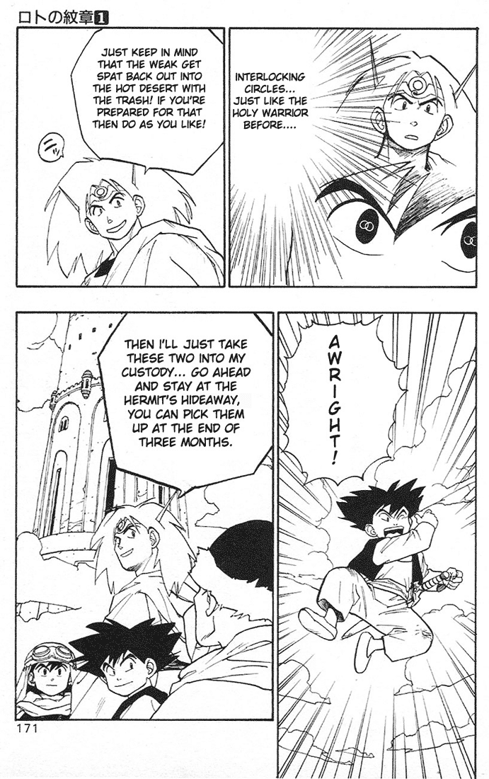 Dragon Quest Retsuden - Roto no Monshou Chapter 3.2 page 34 - Chapter 3 v2
