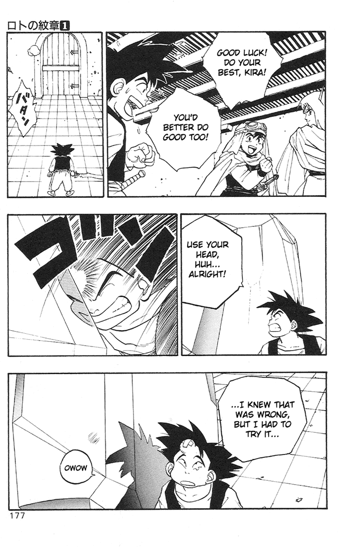 Dragon Quest Retsuden - Roto no Monshou Chapter 3.2 page 40 - Chapter 3 v2