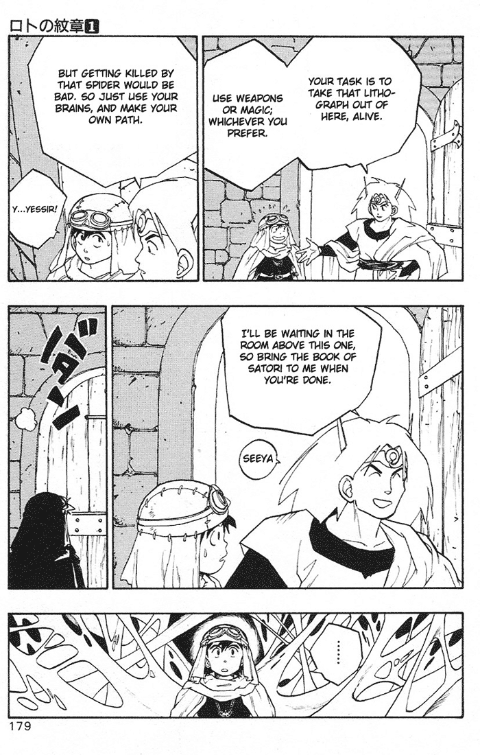 Dragon Quest Retsuden - Roto no Monshou Chapter 3.2 page 42 - Chapter 3 v2