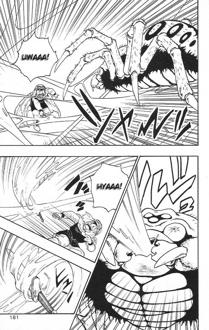 Dragon Quest Retsuden - Roto no Monshou Chapter 3.2 page 44 - Chapter 3 v2