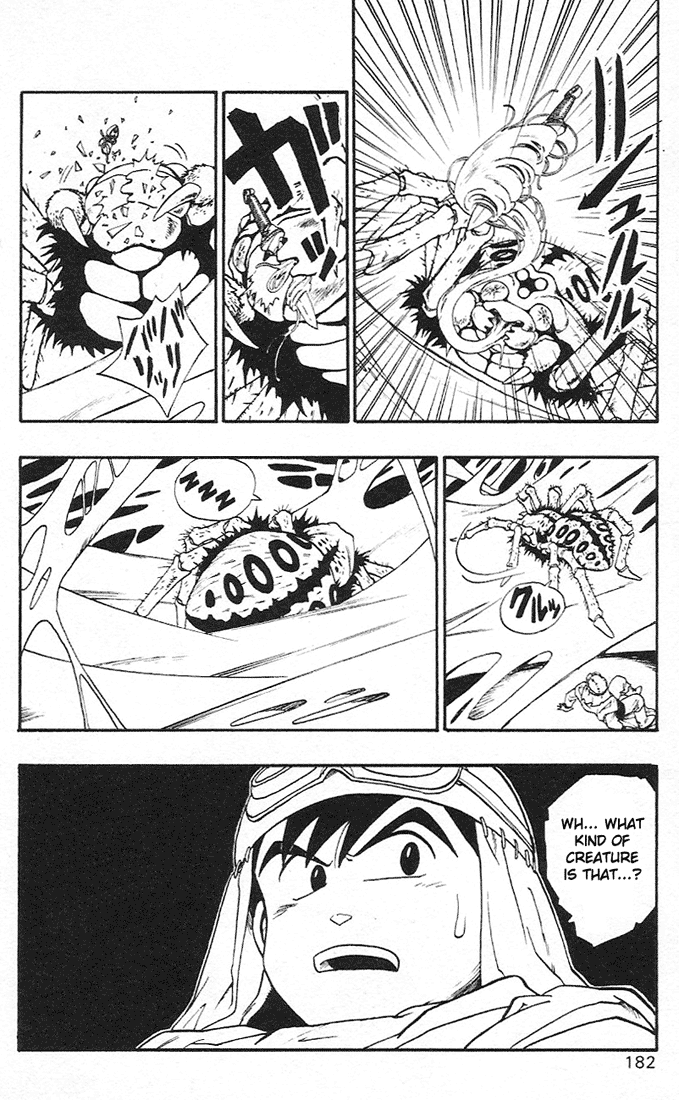 Dragon Quest Retsuden - Roto no Monshou Chapter 3.2 page 45 - Chapter 3 v2