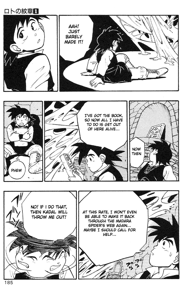 Dragon Quest Retsuden - Roto no Monshou Chapter 3.2 page 48 - Chapter 3 v2