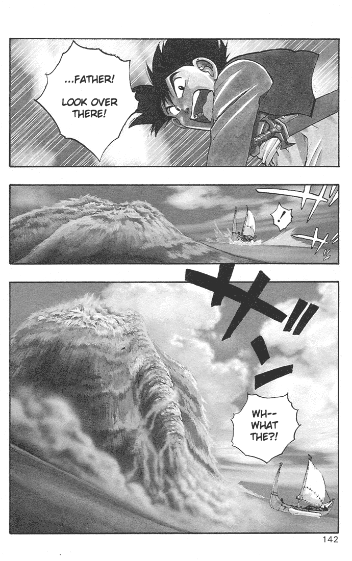 Dragon Quest Retsuden - Roto no Monshou Chapter 3.2 page 5 - Chapter 3 v2