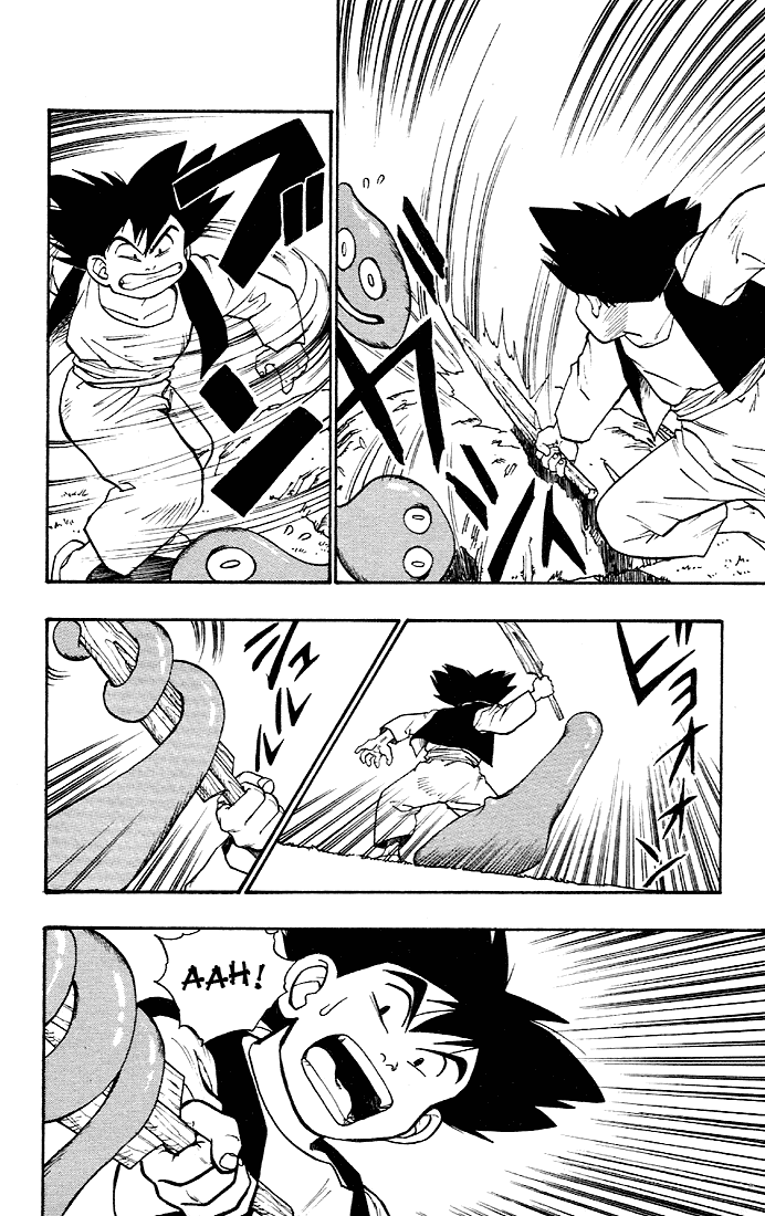 Dragon Quest Retsuden - Roto no Monshou Chapter 4.2 page 18 - Chapter 4 v2