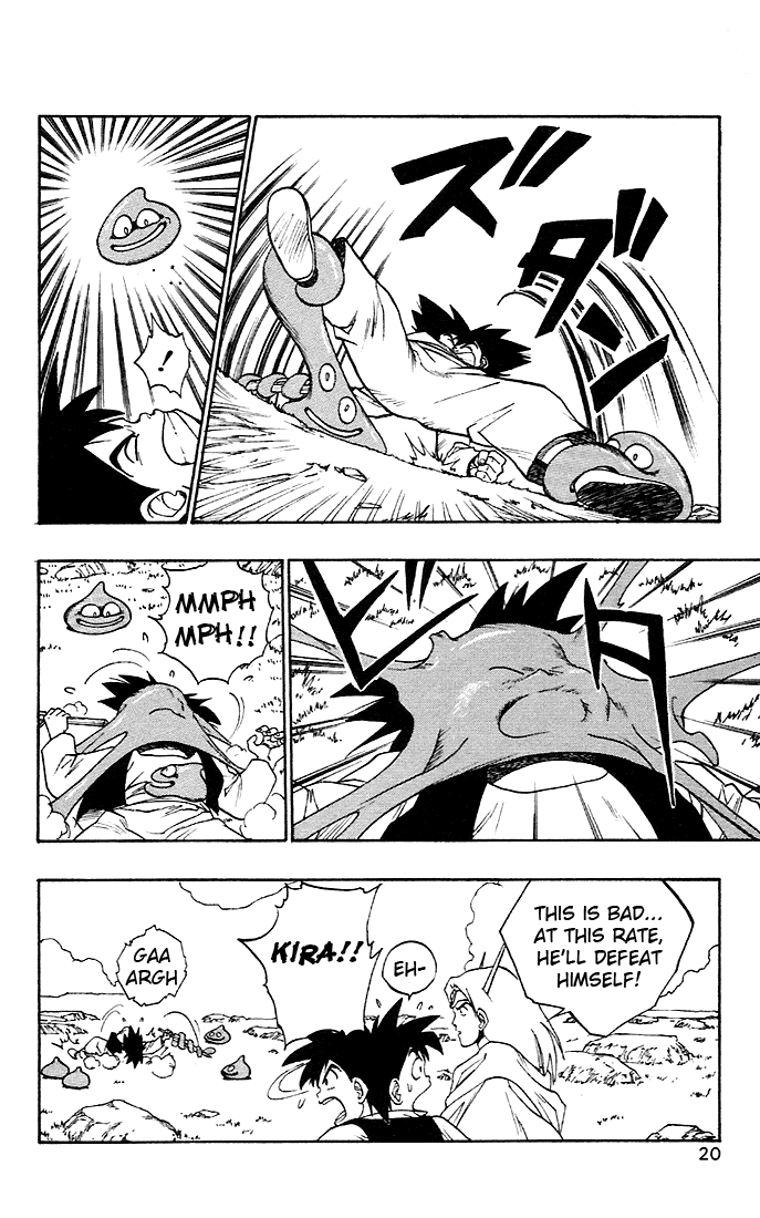 Dragon Quest Retsuden - Roto no Monshou Chapter 4.2 page 20 - Chapter 4 v2