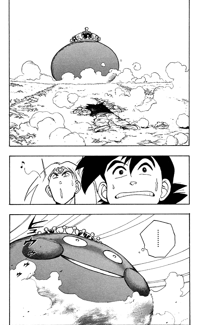 Dragon Quest Retsuden - Roto no Monshou Chapter 4.2 page 27 - Chapter 4 v2