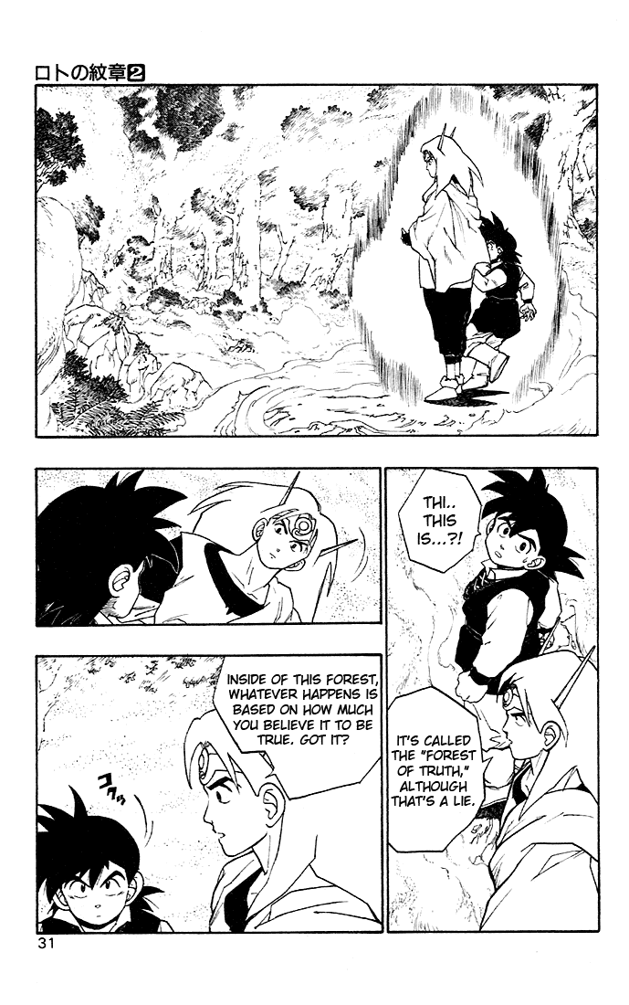 Dragon Quest Retsuden - Roto no Monshou Chapter 4.2 page 31 - Chapter 4 v2