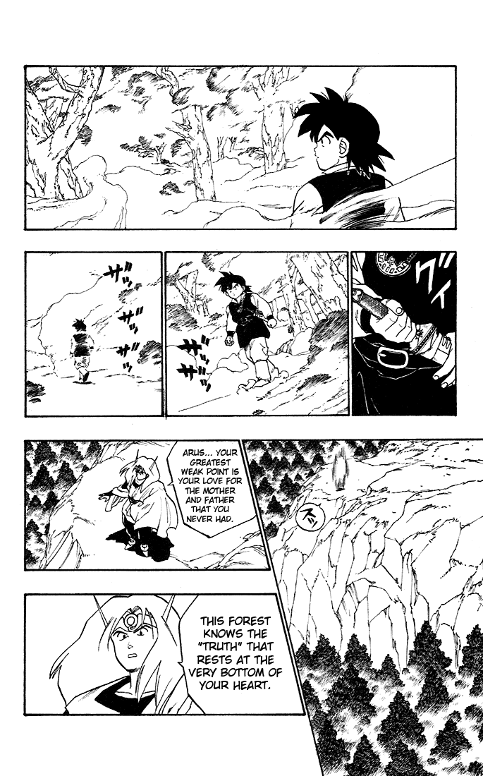 Dragon Quest Retsuden - Roto no Monshou Chapter 4.2 page 34 - Chapter 4 v2