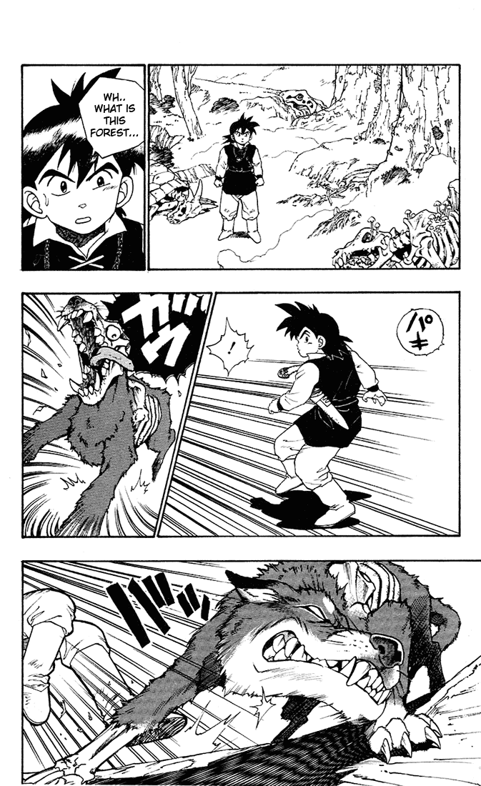 Dragon Quest Retsuden - Roto no Monshou Chapter 4.2 page 36 - Chapter 4 v2