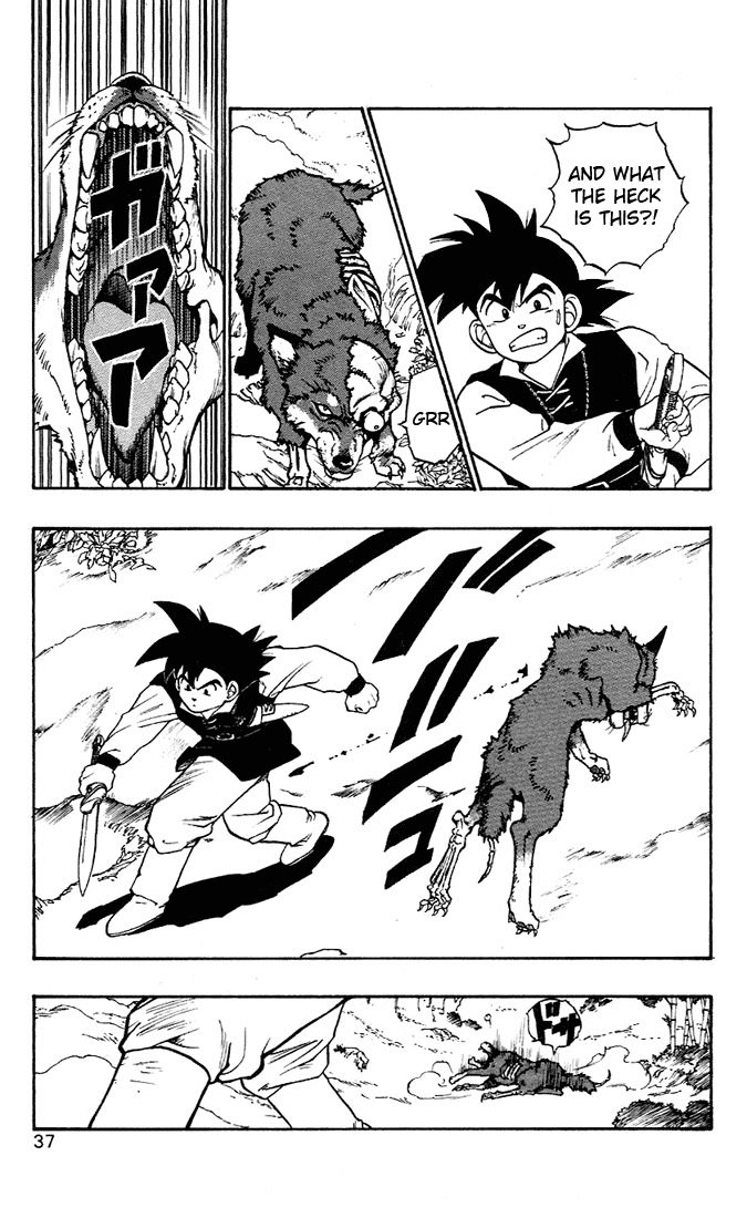 Dragon Quest Retsuden - Roto no Monshou Chapter 4.2 page 37 - Chapter 4 v2