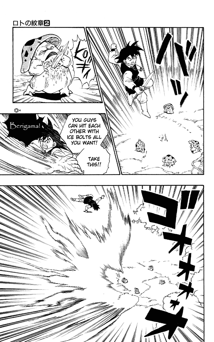 Dragon Quest Retsuden - Roto no Monshou Chapter 4.2 page 39 - Chapter 4 v2