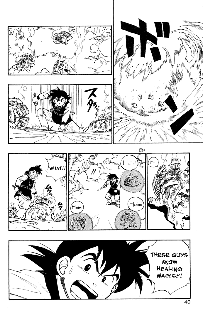 Dragon Quest Retsuden - Roto no Monshou Chapter 4.2 page 40 - Chapter 4 v2