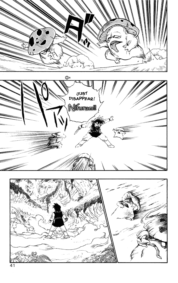 Dragon Quest Retsuden - Roto no Monshou Chapter 4.2 page 41 - Chapter 4 v2