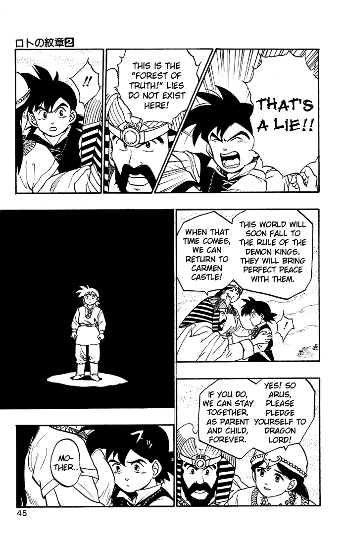 Dragon Quest Retsuden - Roto no Monshou Chapter 4.2 page 45 - Chapter 4 v2