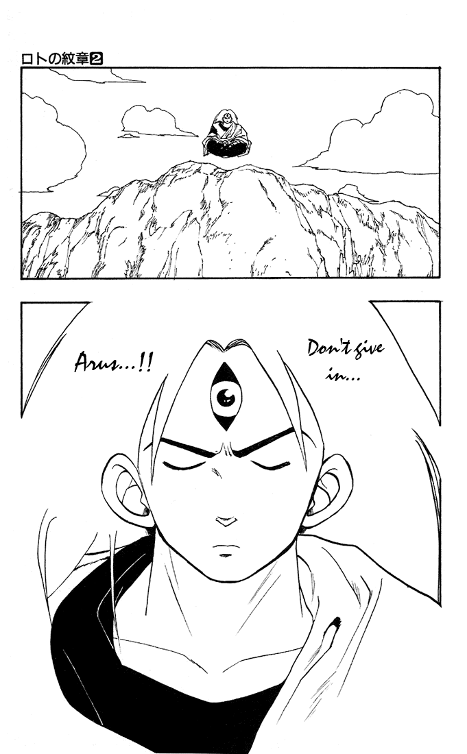 Dragon Quest Retsuden - Roto no Monshou Chapter 4.2 page 47 - Chapter 4 v2
