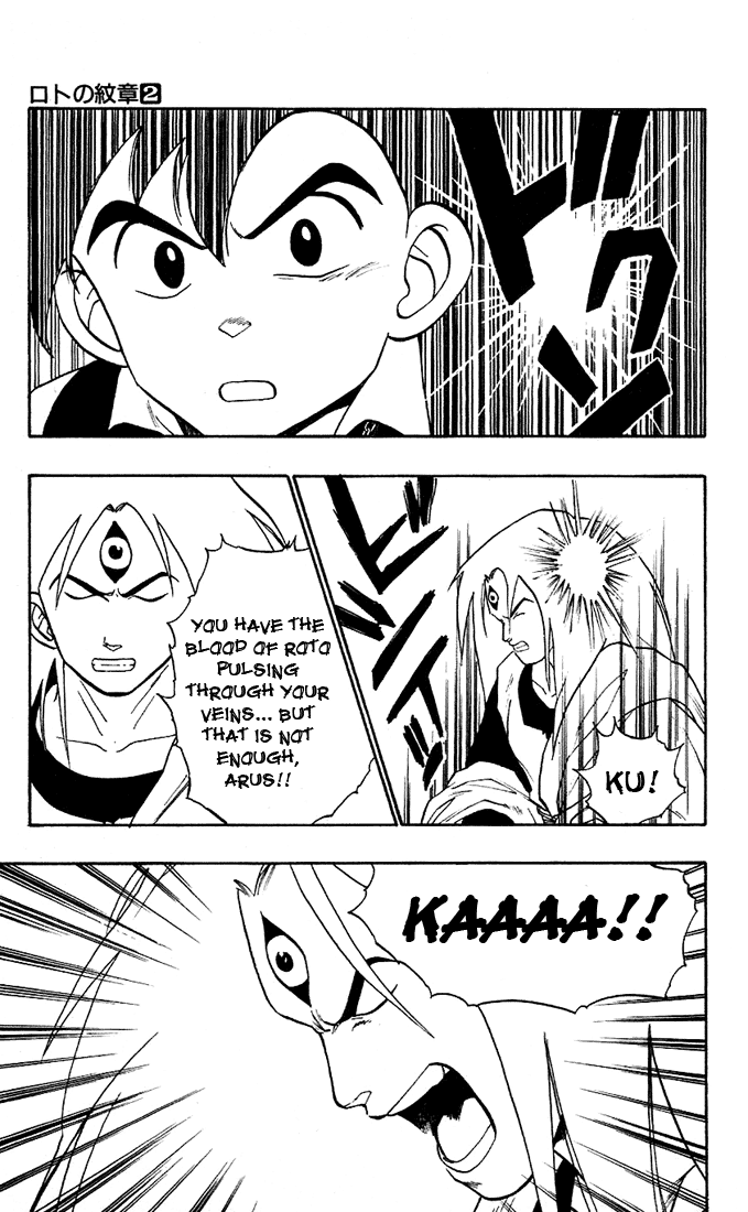Dragon Quest Retsuden - Roto no Monshou Chapter 4.2 page 49 - Chapter 4 v2