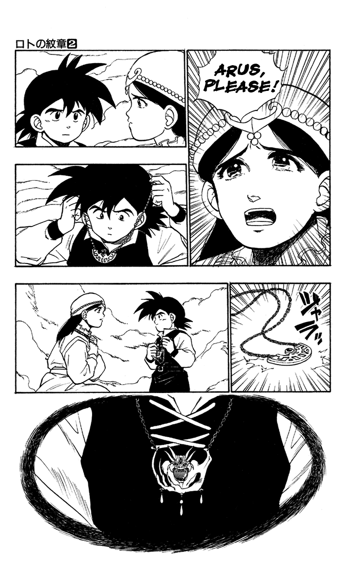 Dragon Quest Retsuden - Roto no Monshou Chapter 4.2 page 51 - Chapter 4 v2