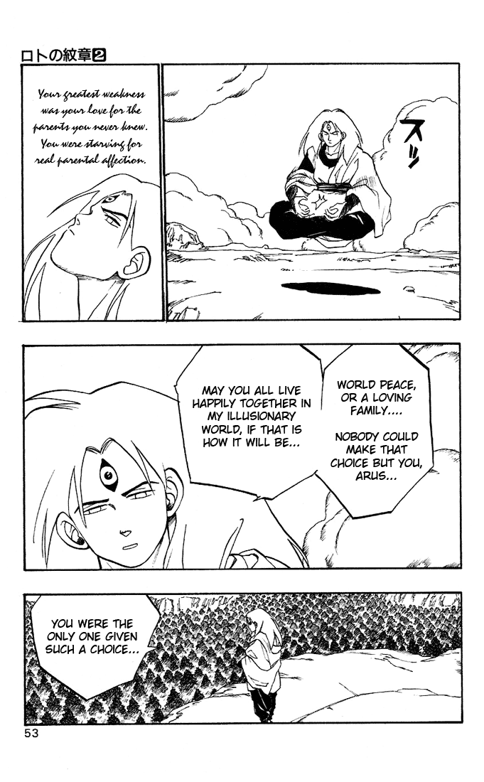 Dragon Quest Retsuden - Roto no Monshou Chapter 4.2 page 53 - Chapter 4 v2