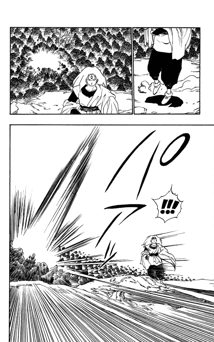 Dragon Quest Retsuden - Roto no Monshou Chapter 4.2 page 54 - Chapter 4 v2