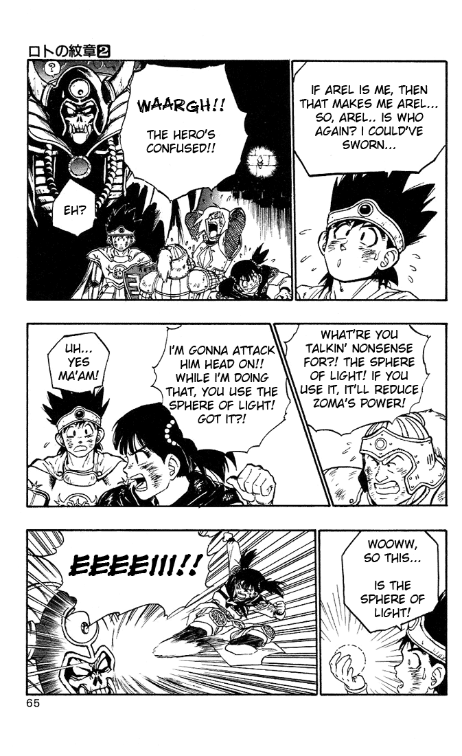 Dragon Quest Retsuden - Roto no Monshou Chapter 5.2 page 10 - Chapter 5 v2