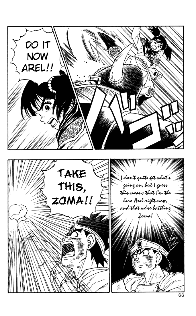 Dragon Quest Retsuden - Roto no Monshou Chapter 5.2 page 11 - Chapter 5 v2