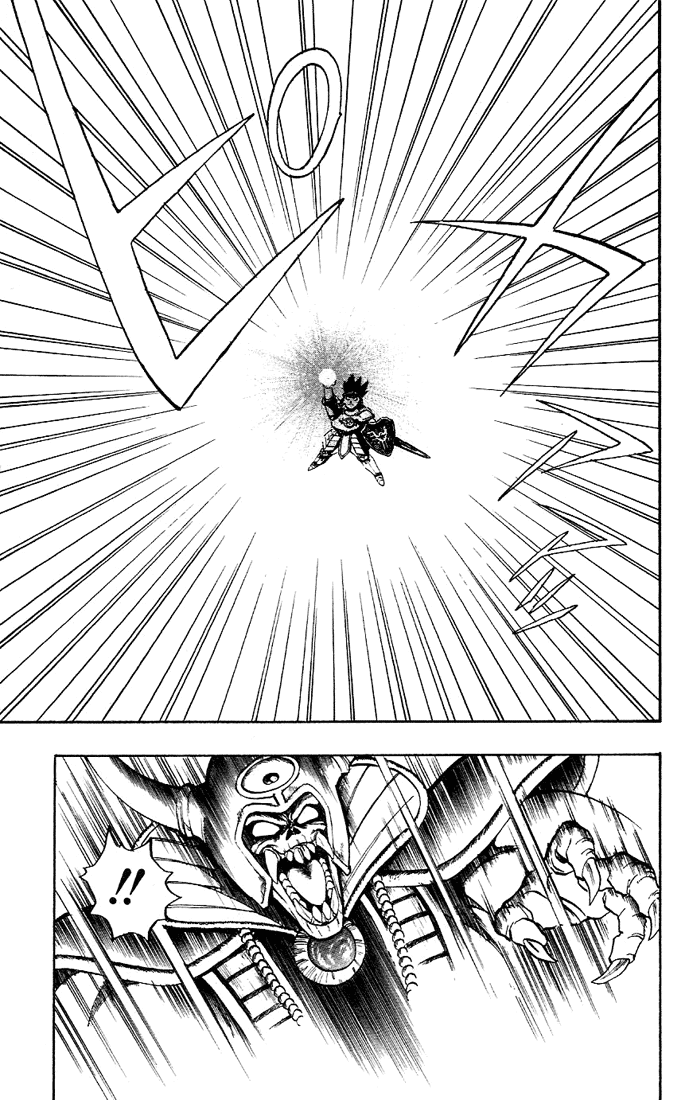 Dragon Quest Retsuden - Roto no Monshou Chapter 5.2 page 12 - Chapter 5 v2