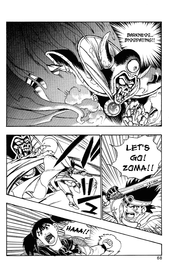 Dragon Quest Retsuden - Roto no Monshou Chapter 5.2 page 13 - Chapter 5 v2