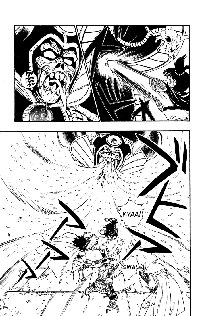 Dragon Quest Retsuden - Roto no Monshou Chapter 5.2 page 14 - Chapter 5 v2