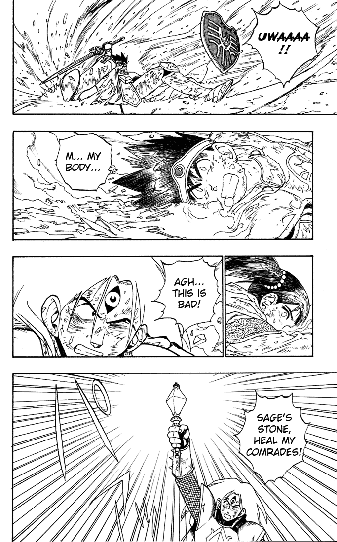 Dragon Quest Retsuden - Roto no Monshou Chapter 5.2 page 15 - Chapter 5 v2