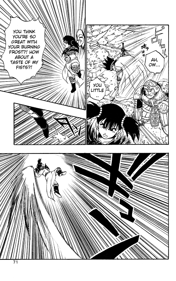 Dragon Quest Retsuden - Roto no Monshou Chapter 5.2 page 16 - Chapter 5 v2