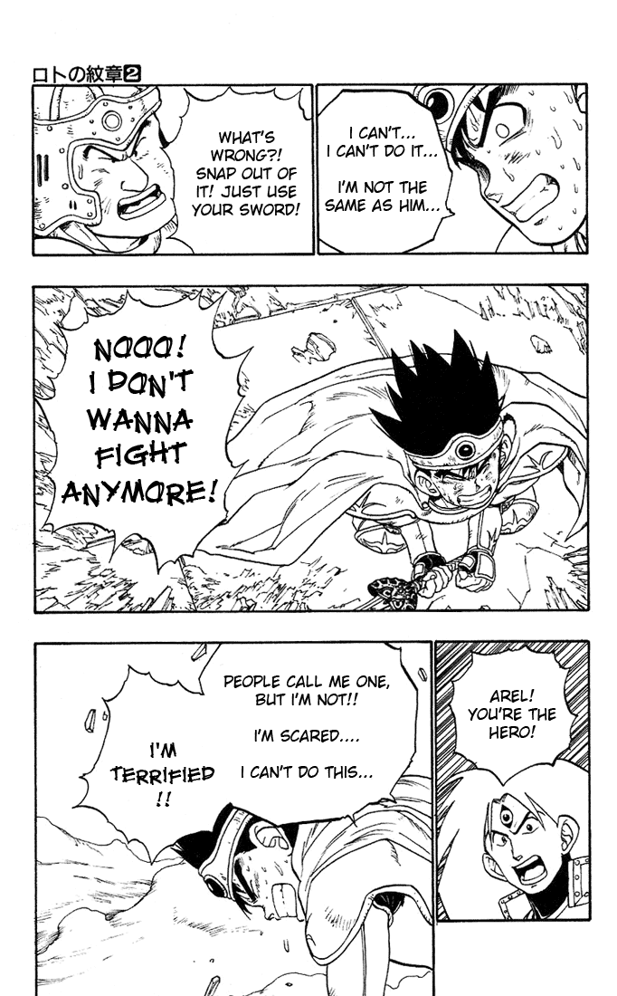 Dragon Quest Retsuden - Roto no Monshou Chapter 5.2 page 18 - Chapter 5 v2