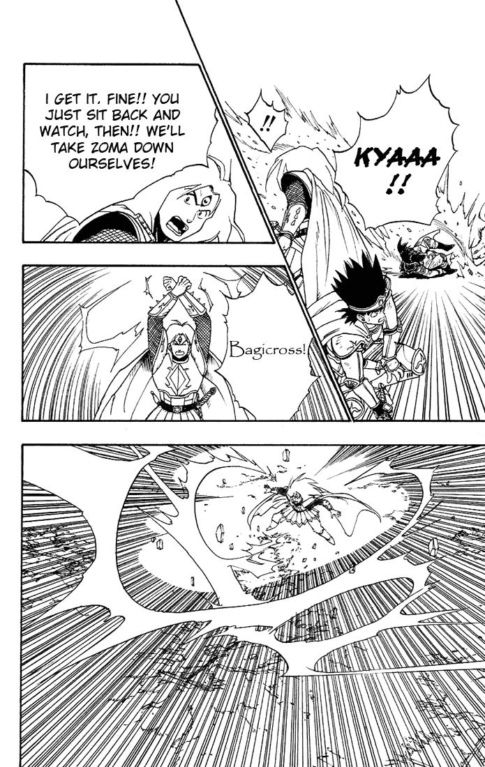 Dragon Quest Retsuden - Roto no Monshou Chapter 5.2 page 19 - Chapter 5 v2