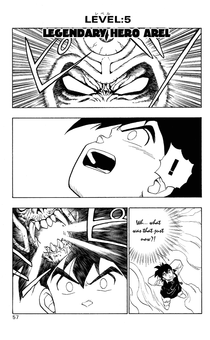 Dragon Quest Retsuden - Roto no Monshou Chapter 5.2 page 2 - Chapter 5 v2
