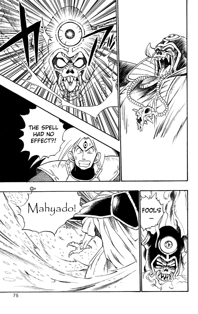 Dragon Quest Retsuden - Roto no Monshou Chapter 5.2 page 20 - Chapter 5 v2