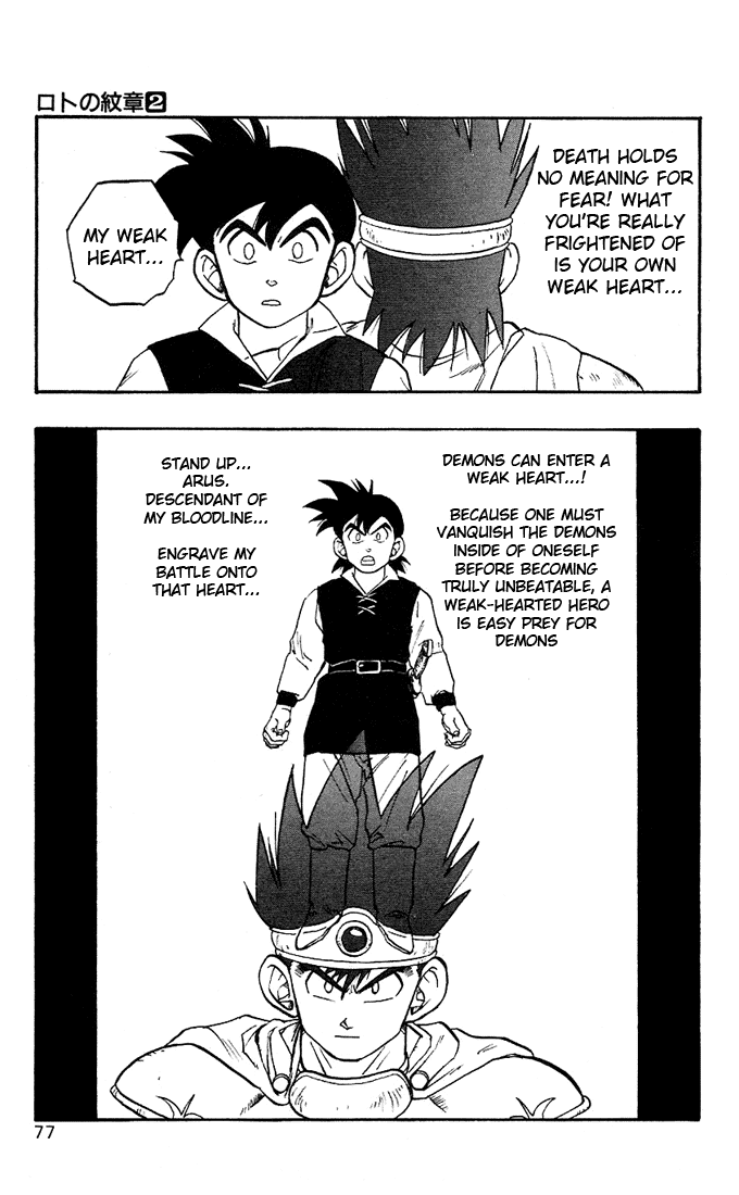Dragon Quest Retsuden - Roto no Monshou Chapter 5.2 page 22 - Chapter 5 v2