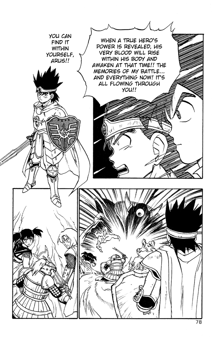 Dragon Quest Retsuden - Roto no Monshou Chapter 5.2 page 23 - Chapter 5 v2