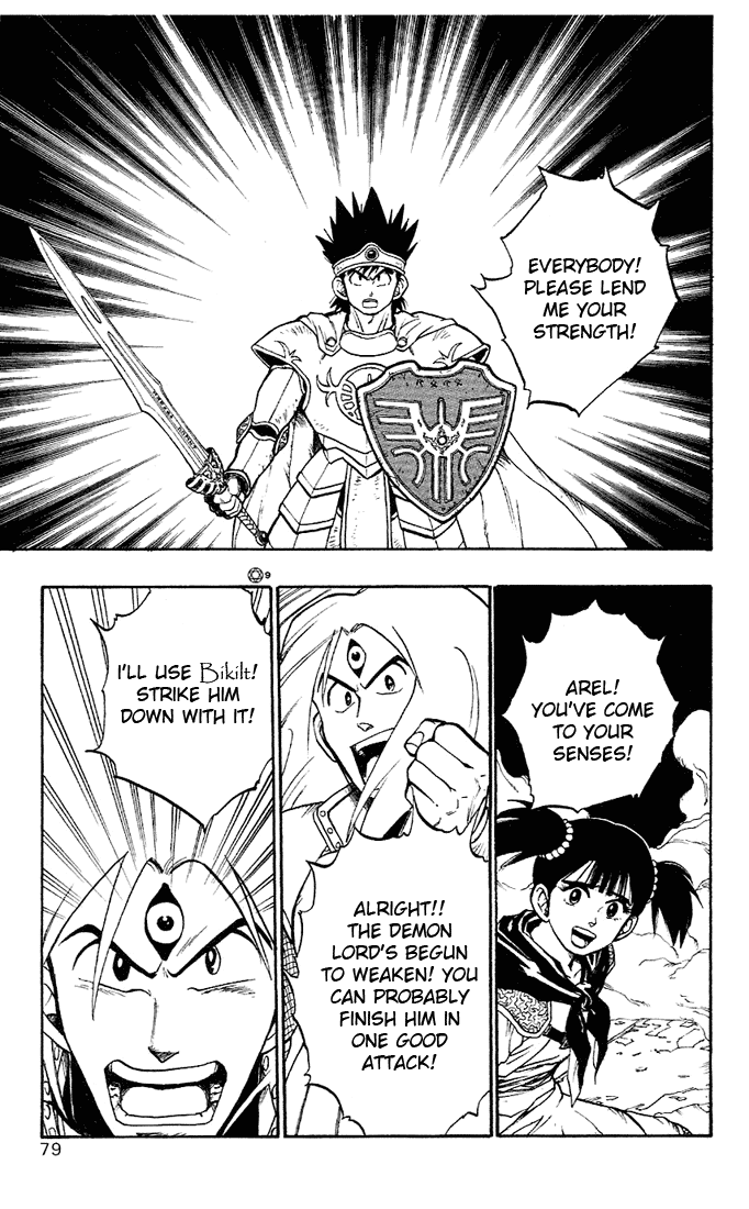 Dragon Quest Retsuden - Roto no Monshou Chapter 5.2 page 24 - Chapter 5 v2