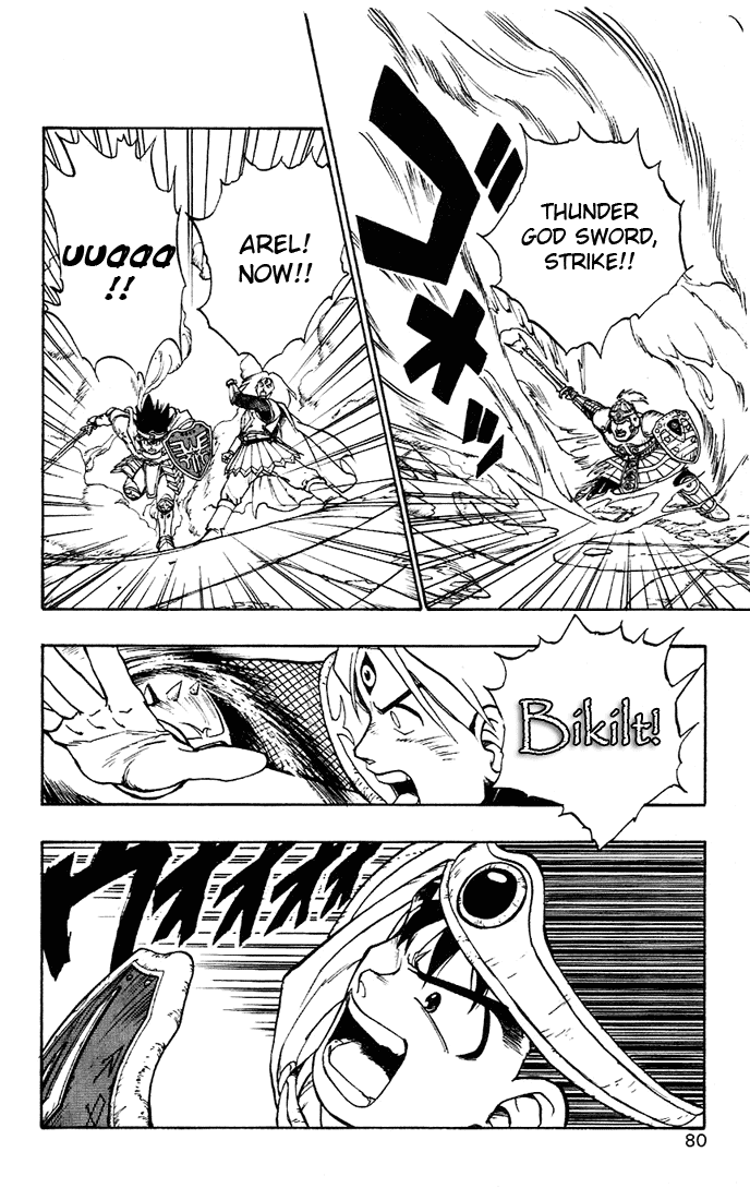 Dragon Quest Retsuden - Roto no Monshou Chapter 5.2 page 25 - Chapter 5 v2