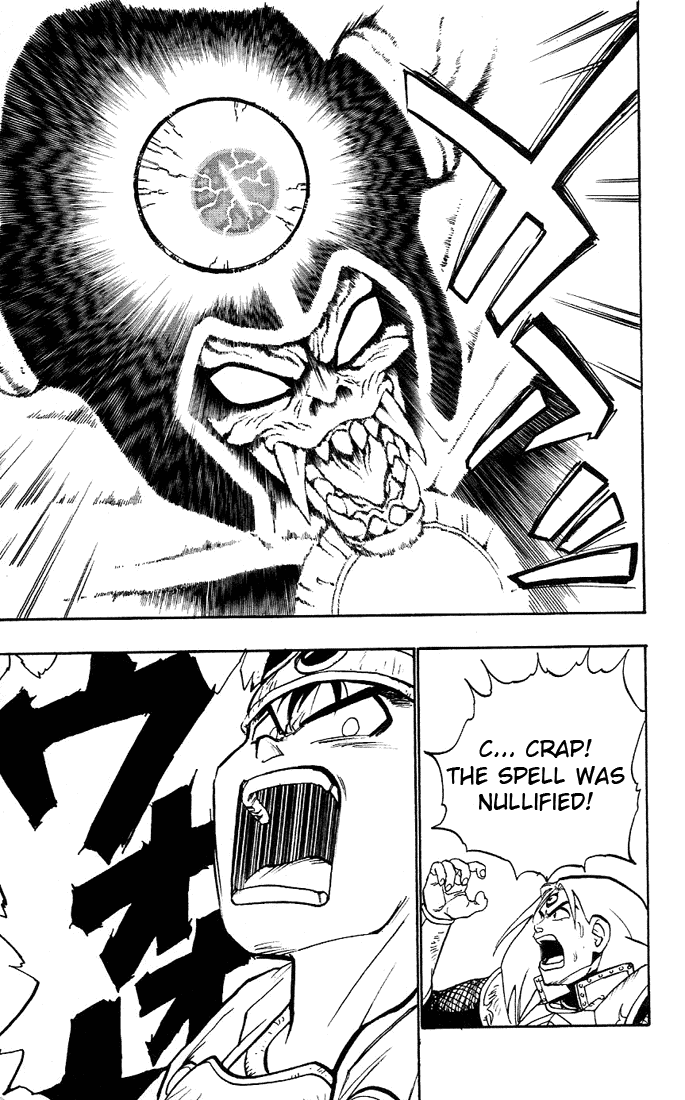 Dragon Quest Retsuden - Roto no Monshou Chapter 5.2 page 26 - Chapter 5 v2