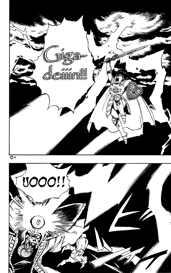 Dragon Quest Retsuden - Roto no Monshou Chapter 5.2 page 31 - Chapter 5 v2