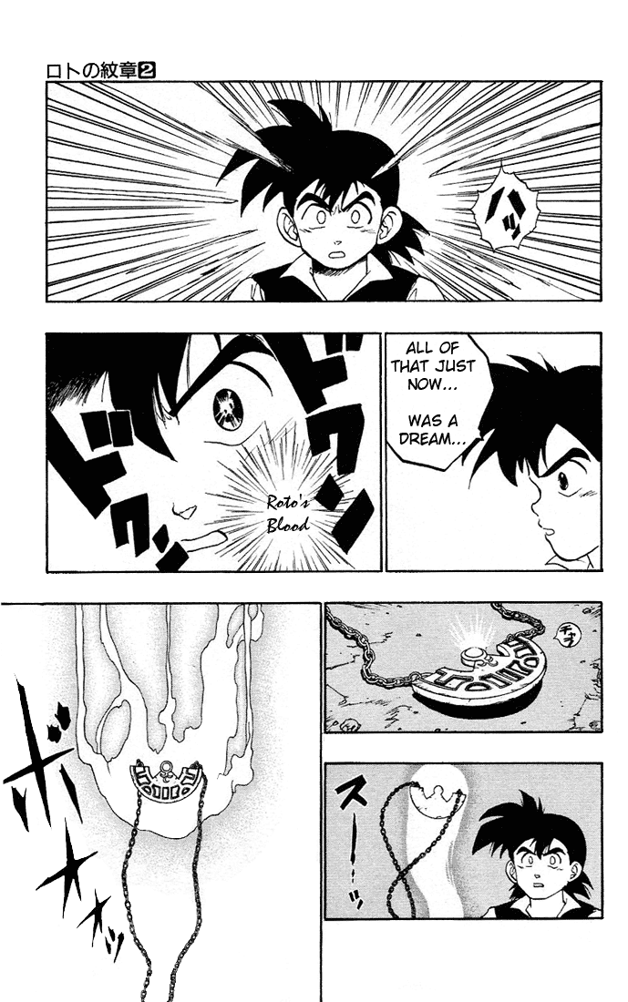 Dragon Quest Retsuden - Roto no Monshou Chapter 5.2 page 39 - Chapter 5 v2